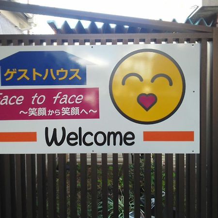 Guesthouse Face To Face Fujinomiya Exterior photo